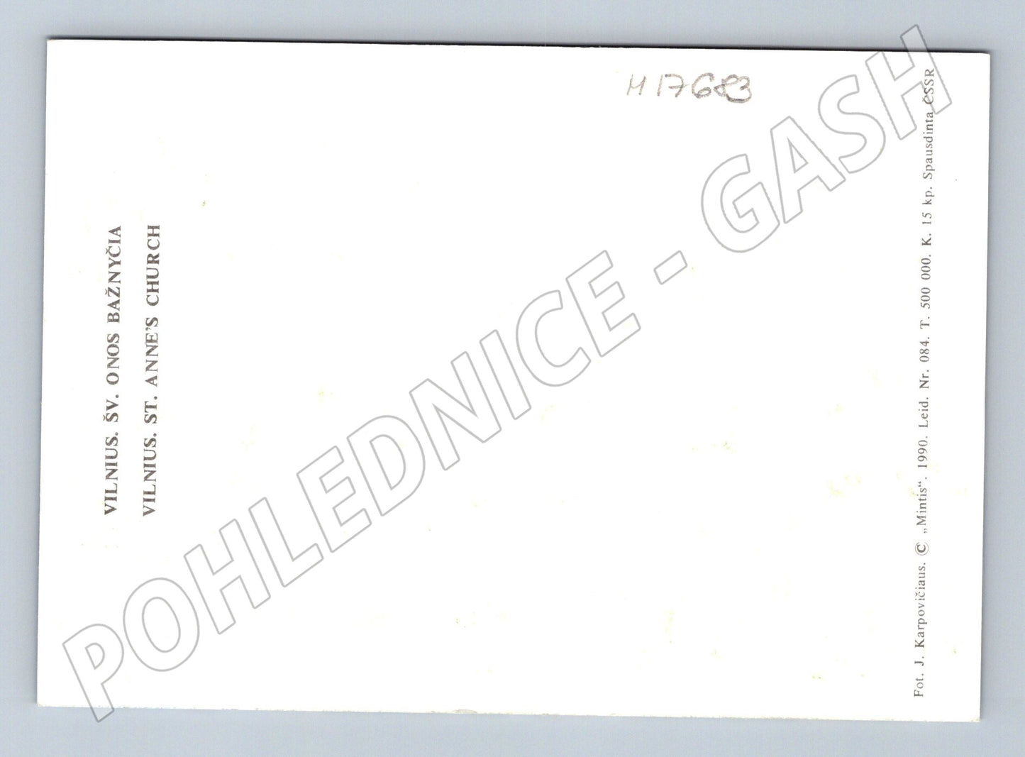 Pohlednice Vilnius kostel sv. Anny Litva 1990 (M17683)