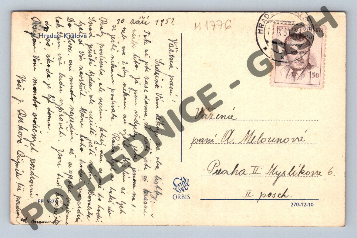 Pohlednice Hradec Králové most přes Labe 1951 (M1776)