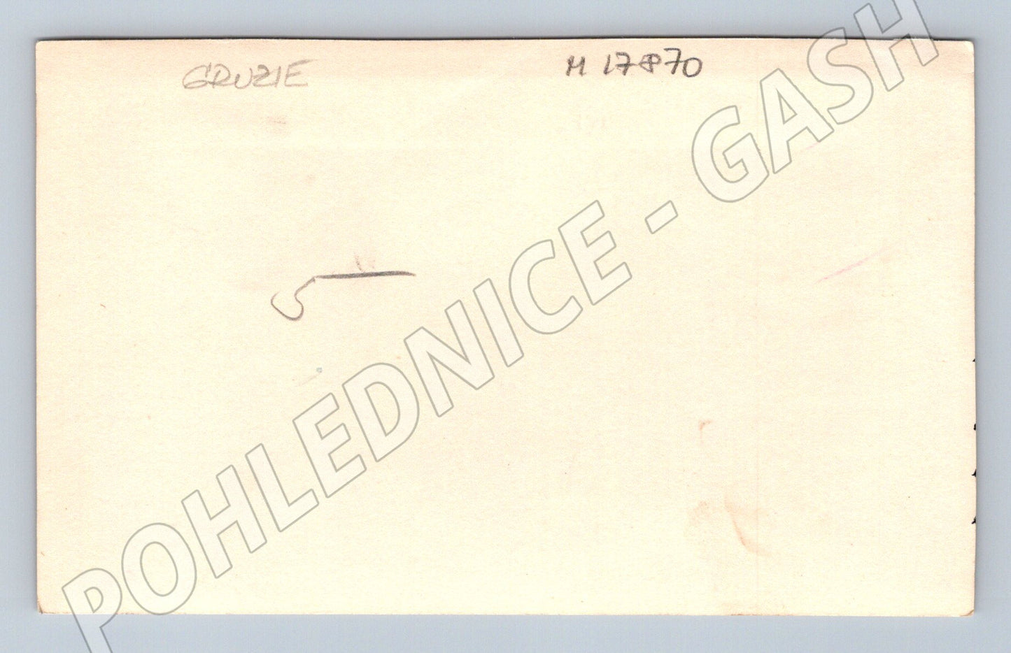 Pohlednice Nový Afon pravoslavný klášter Gruzie historická (M17870)