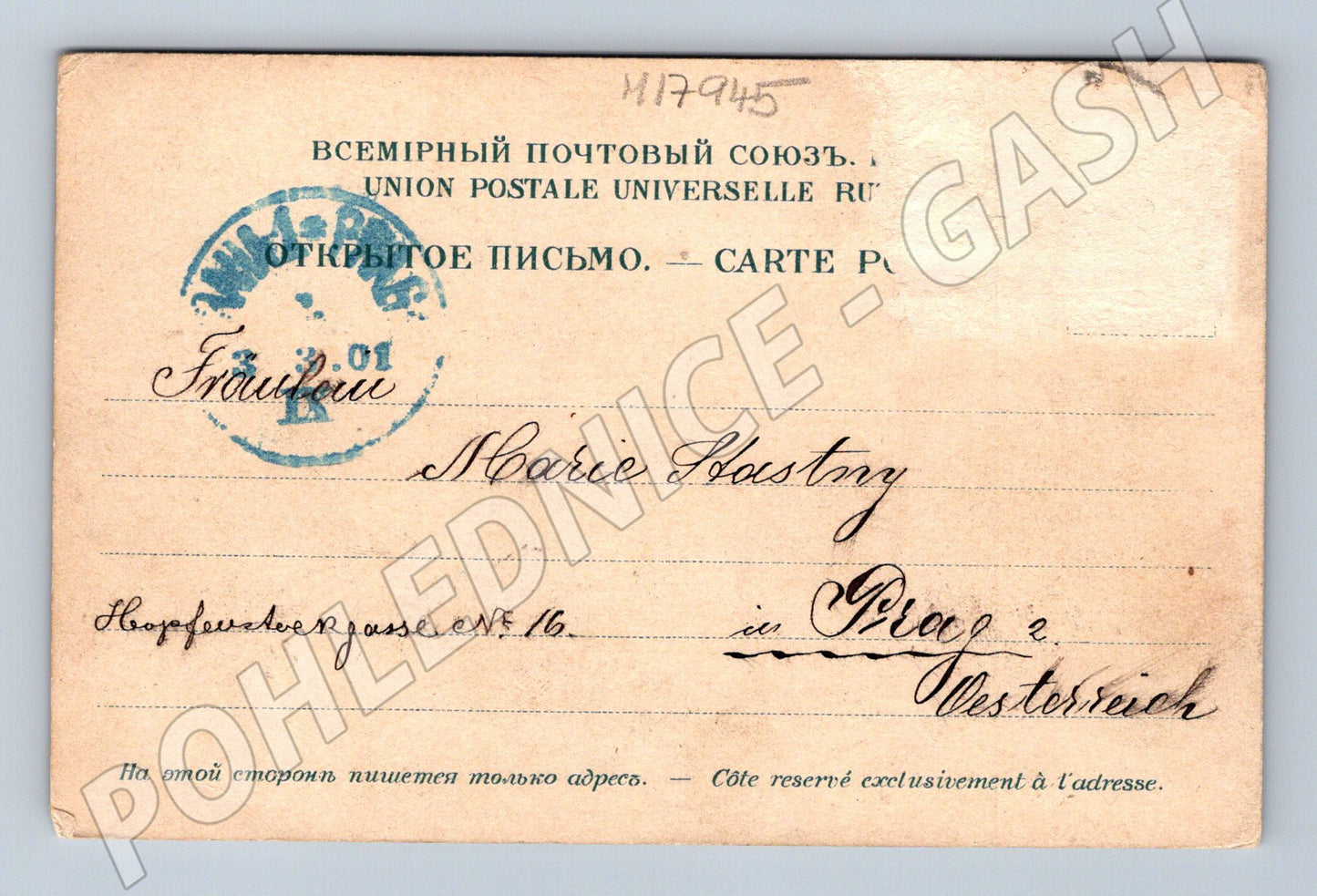 Riga 1901 historická kolorovaná pohlednice adresováno do Prahy(M17945)