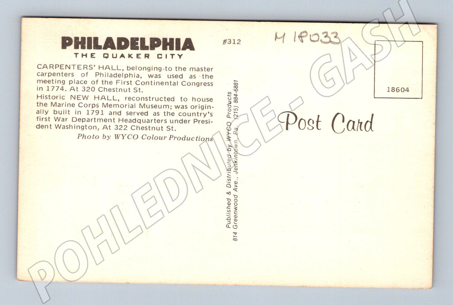 Pohlednice Philadelphia Carpenters Hall USA (M18033)