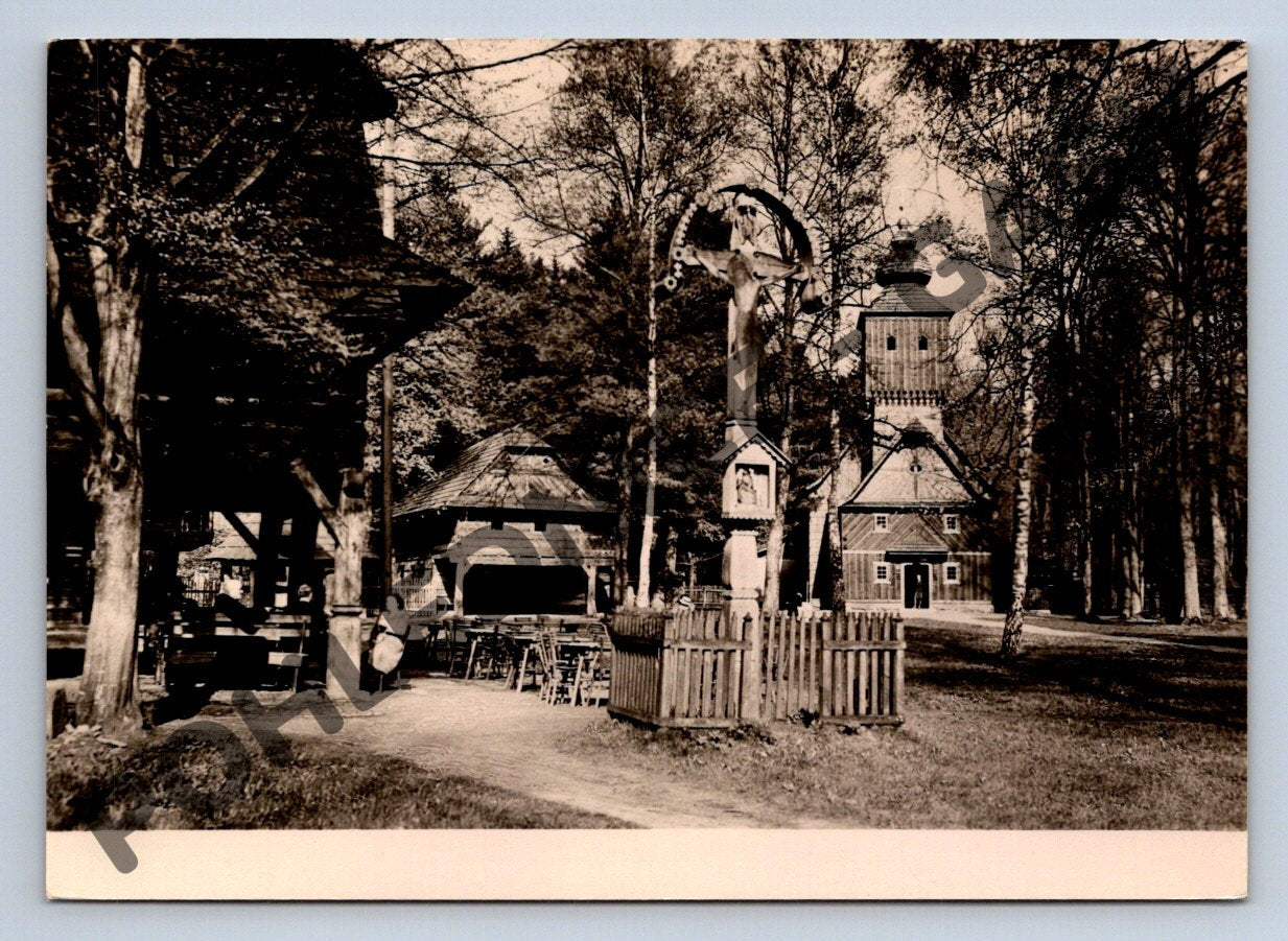 Pohlednice Rožnov pod Radhoštěm Valašské muzeum (M1805)