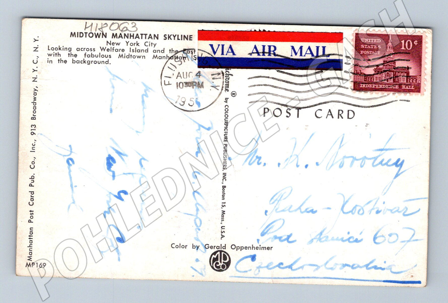 Pohlednice New York Manhattan skyline 1963 (M18063)