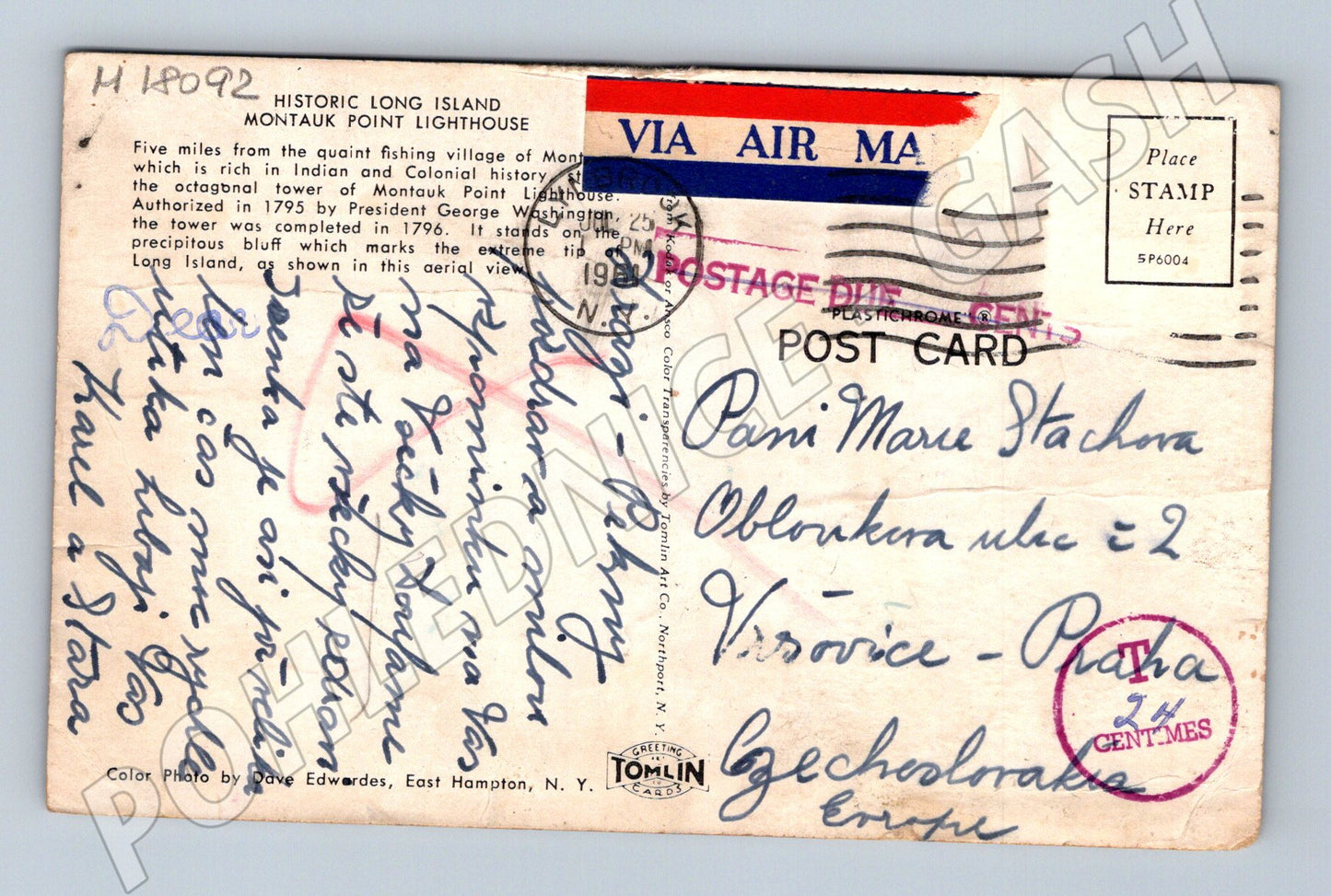 Pohlednice Montauk Point Lighthouse New York (M18092)