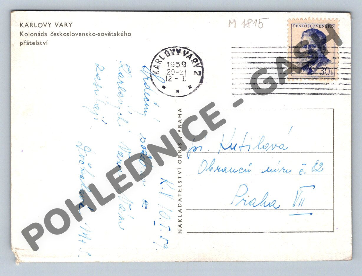 Pohlednice Karlovy Vary kolonáda 1959 česko sovětské (M1815)