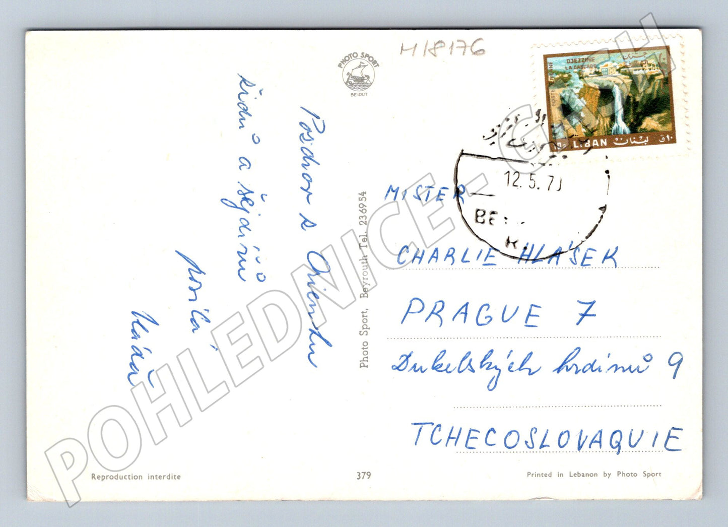 Pohlednice Libanon Bejrút koláž 1971 (M18176)