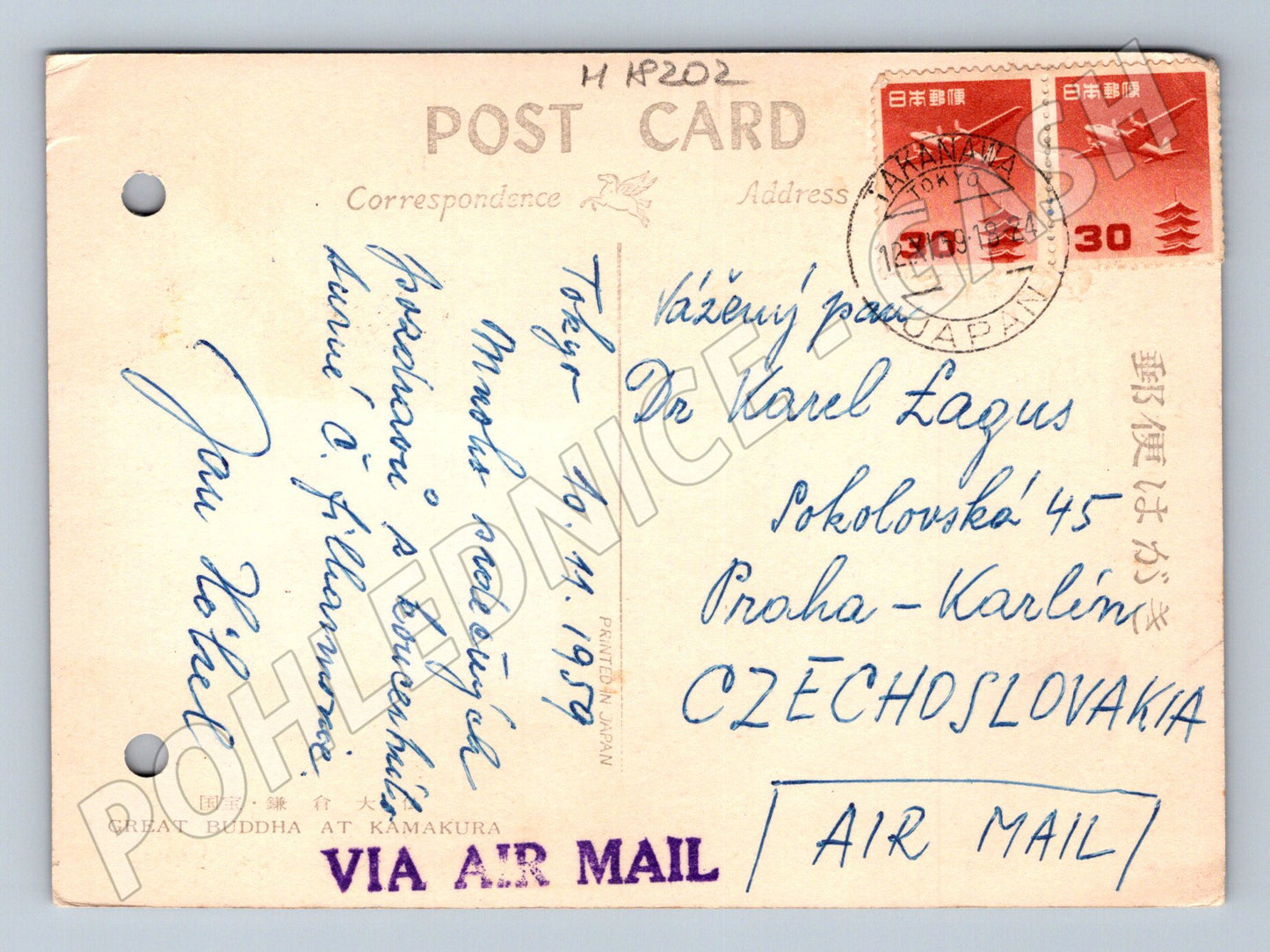 Pohlednice Kamakura Velký Buddha Japonsko 1957 (M18202)