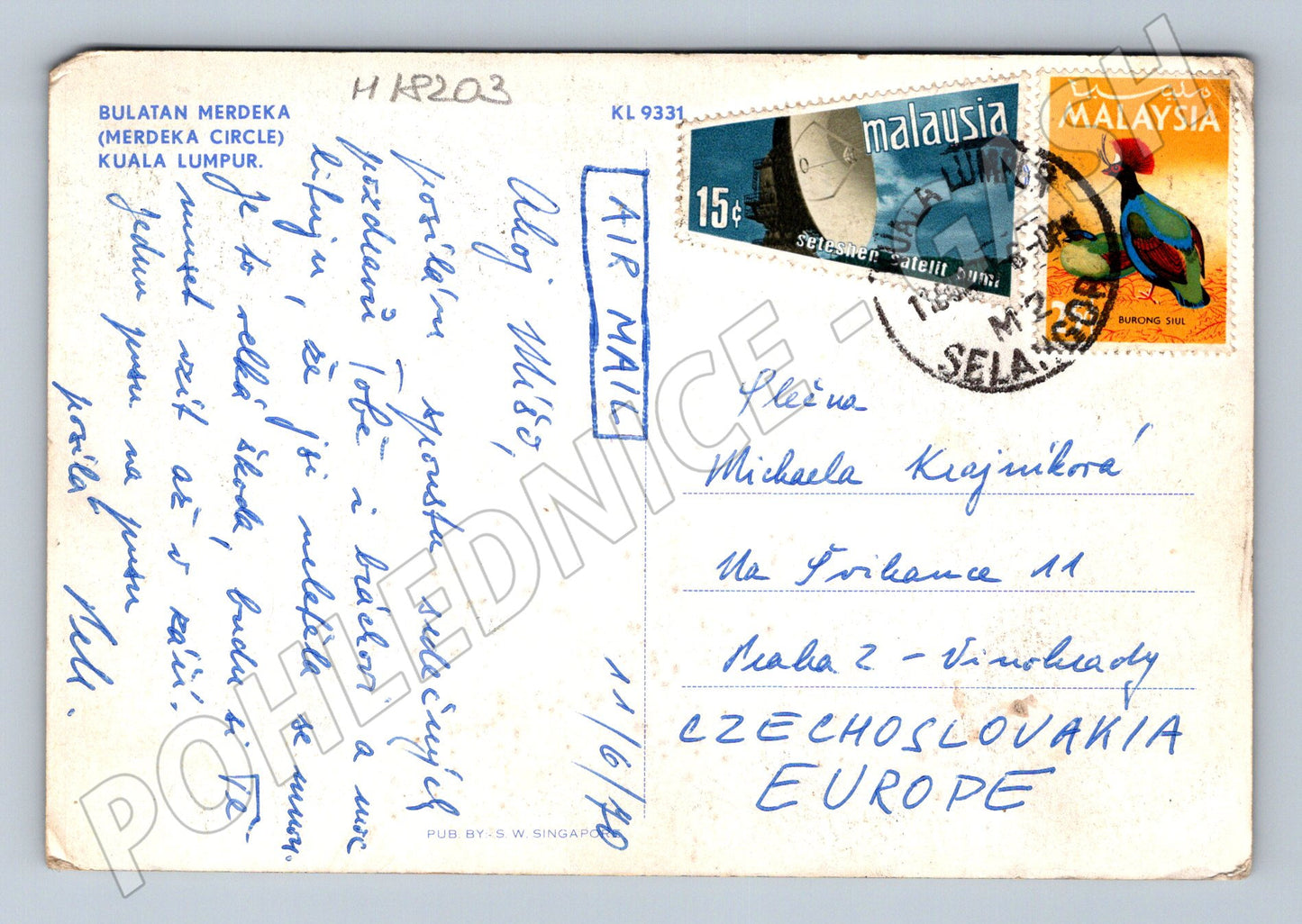 Pohlednice Kuala Lumpur Merdeka Circle Malajsie 1968 (M18203)