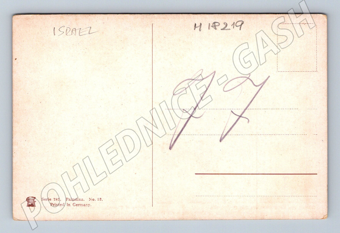 Pohlednice Izrael Kafarnaum ruiny u Galileje (M18219)