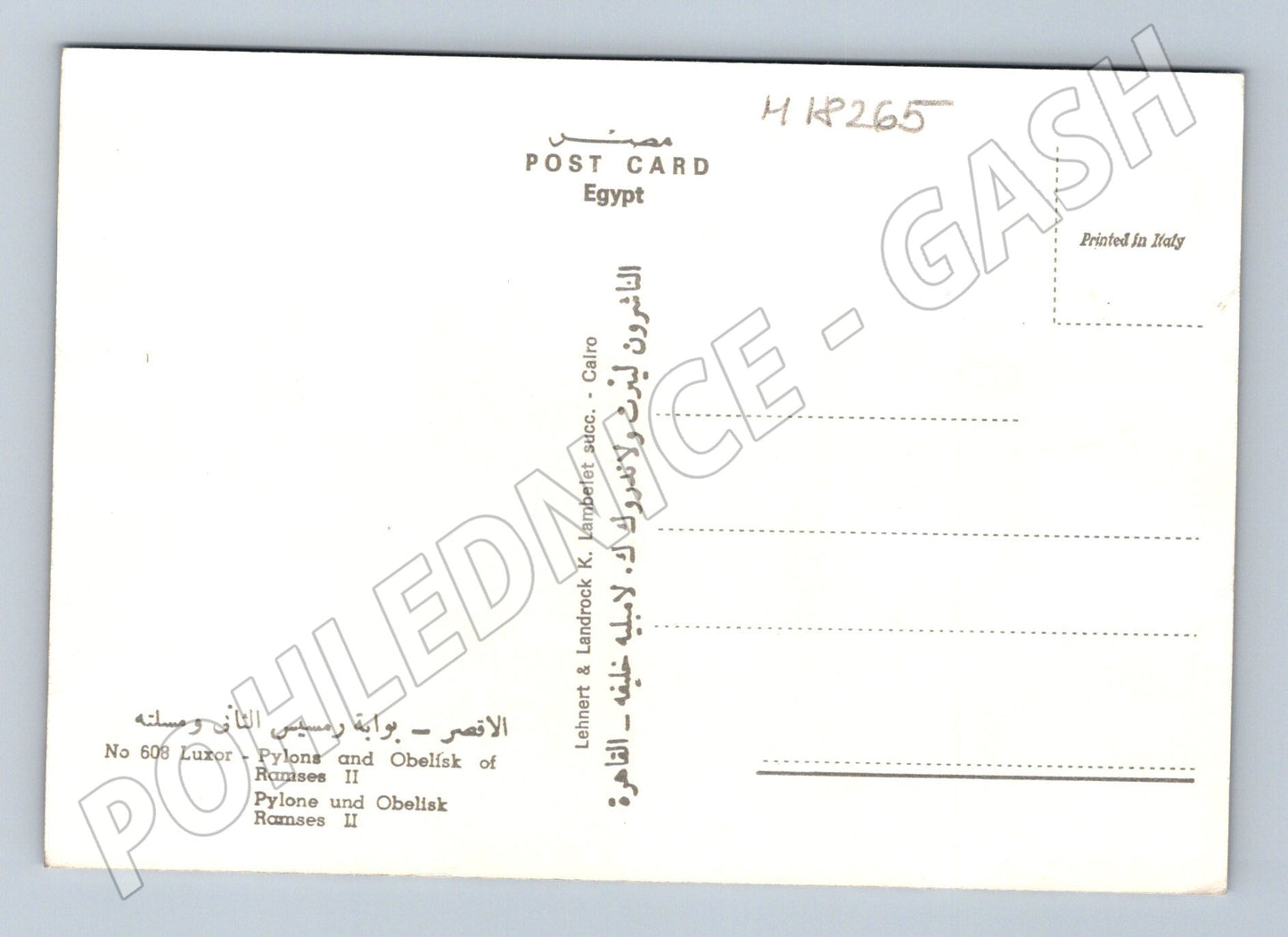 Pohlednice Luxor Egypt pylon a obelisk Ramesse II (M18265)