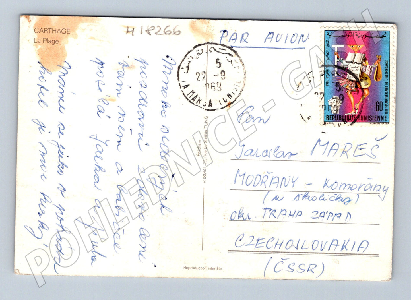 Pohlednice Tunisko Carthage pláž 1969 (M18266)