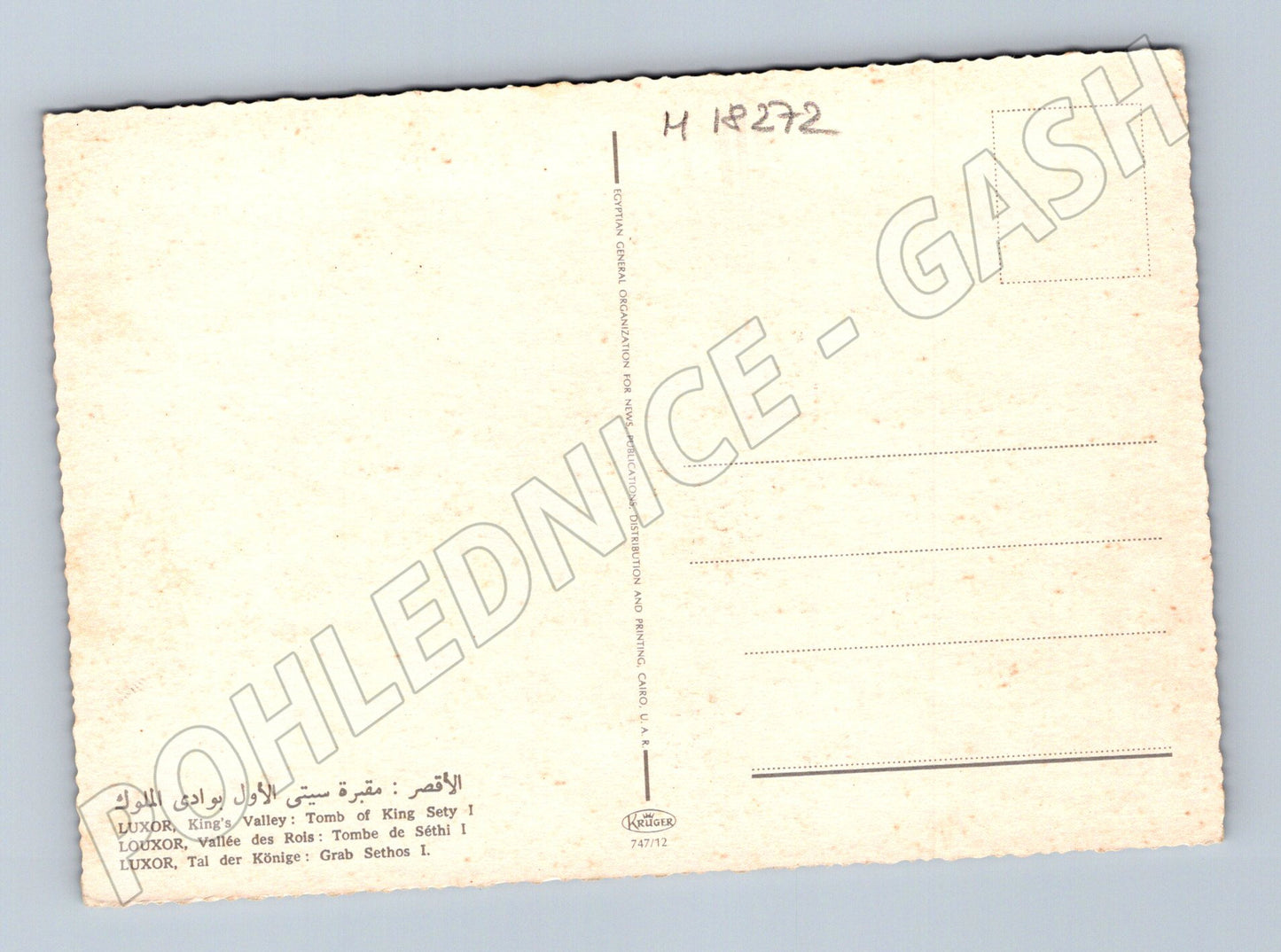 Pohlednice Luxor hrobka Setiho I Údolí králů (M18272)