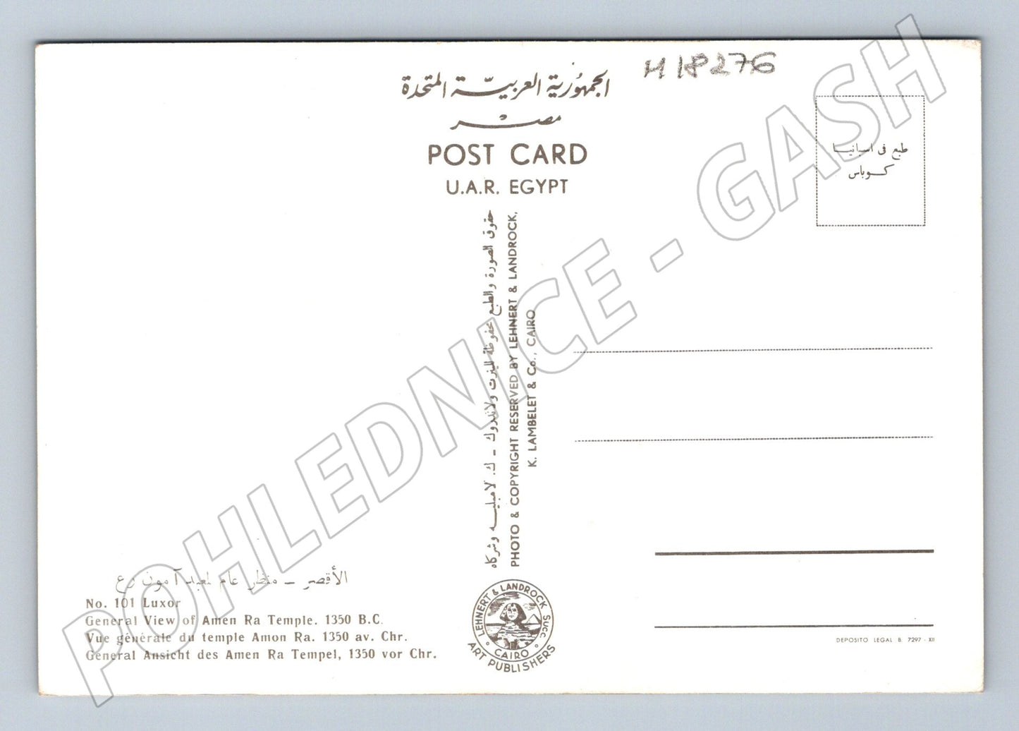 Pohlednice Egypt chrám Amen Ra Luxor 1350 př n l (M18276)