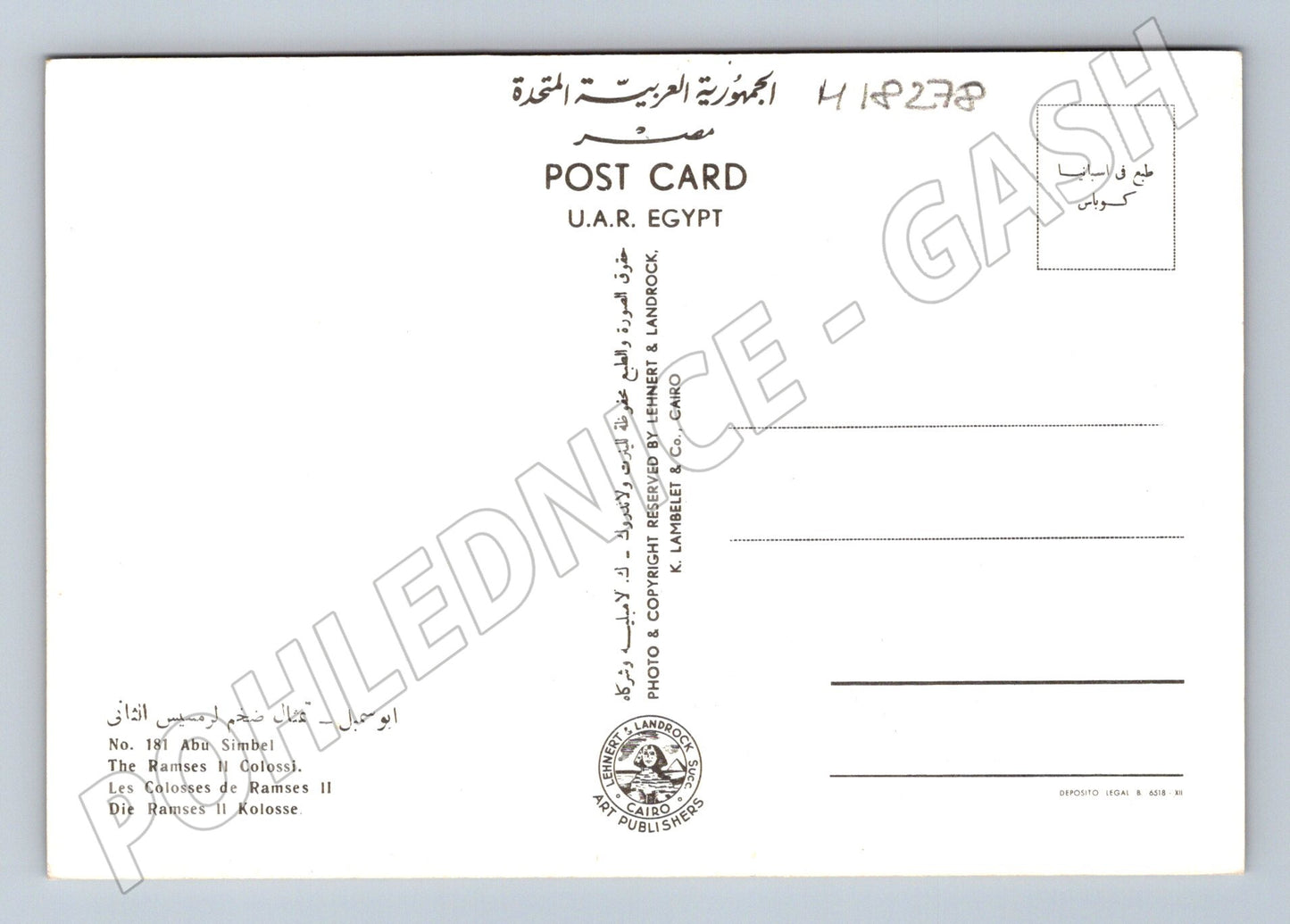 Pohlednice Egypt Abú Simbel kolosy Ramese II (M18278)