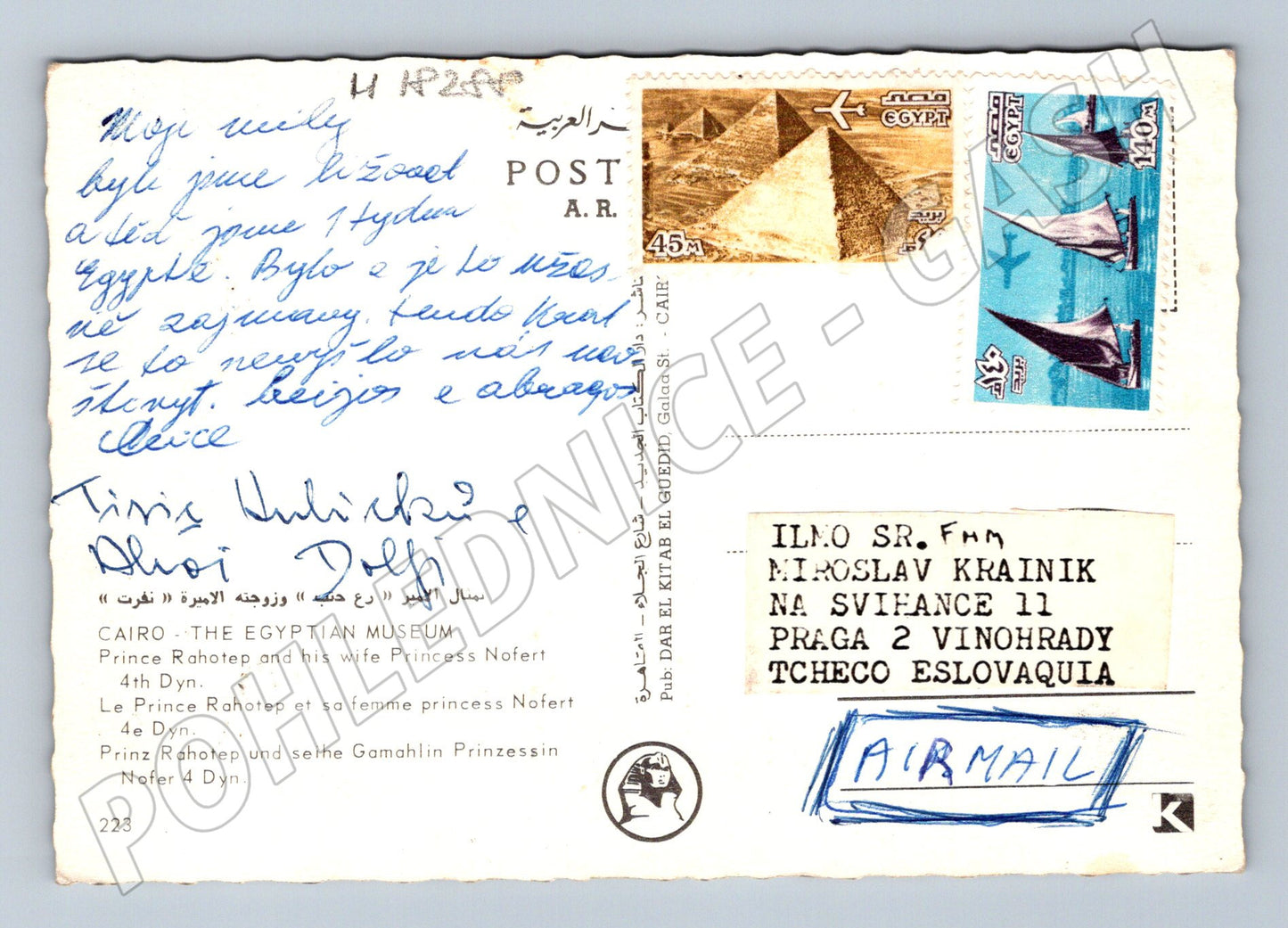 Pohlednice Egypt Rahotep a Nofret sochy (M18288)