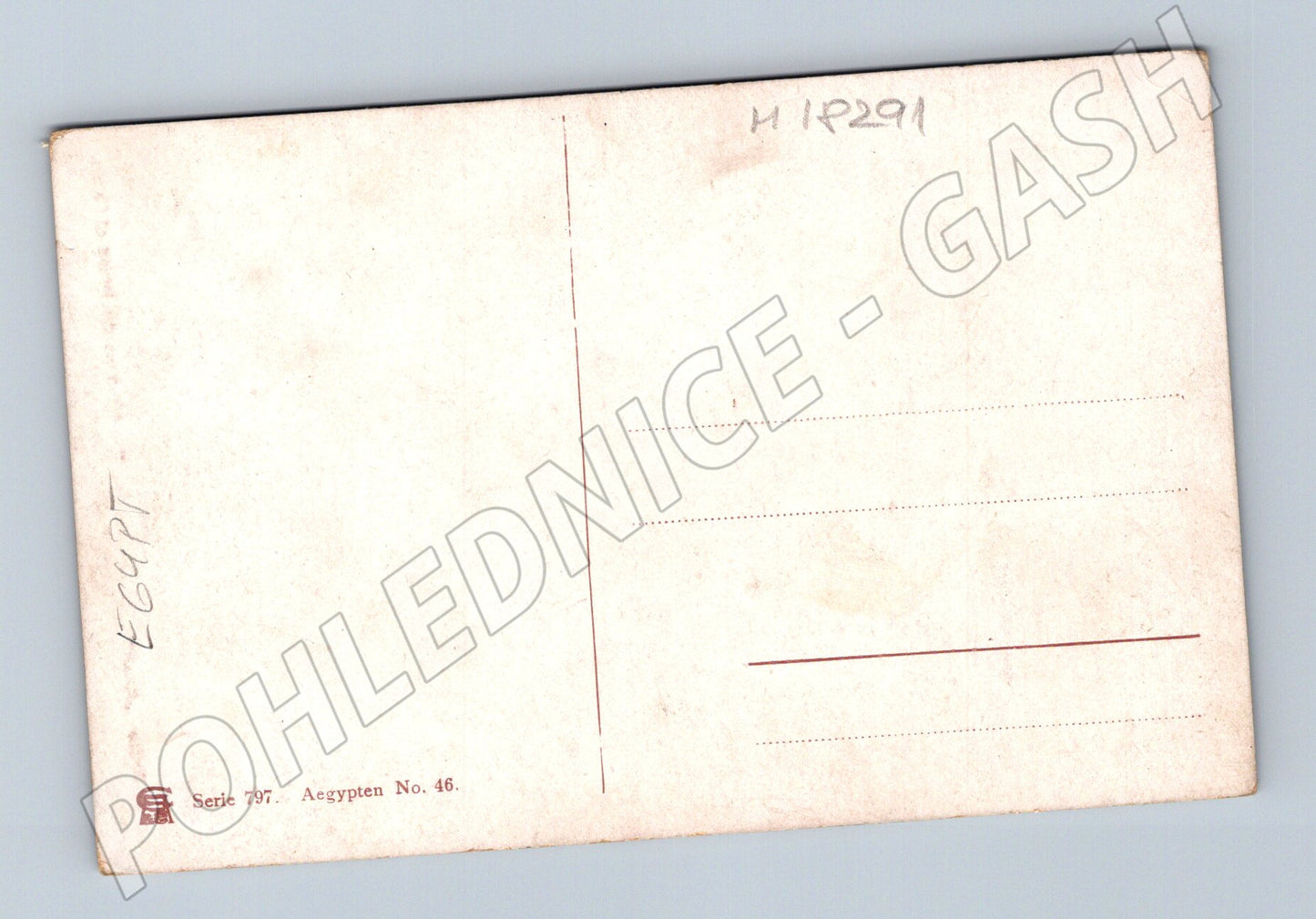 Pohlednice Egypt ostrov Philae chrám (M18291)