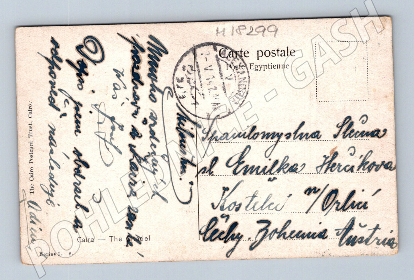 Pohlednice Káhira Citadela stará malovaná (M18299)