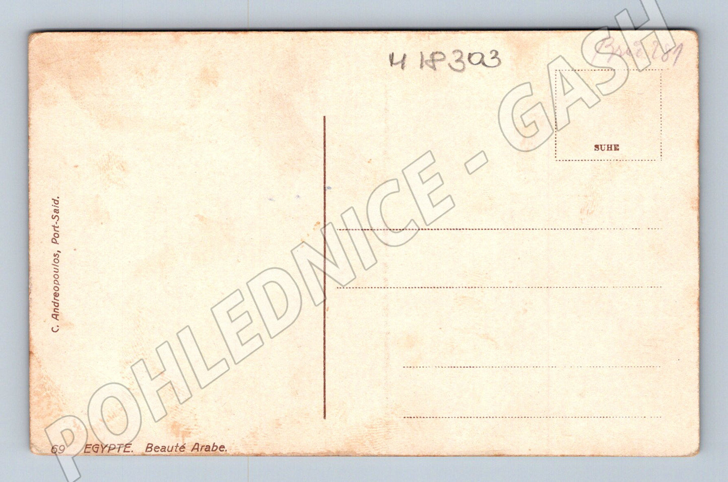 Pohlednice Egypt Arabian Beauty Port Said (M18303)