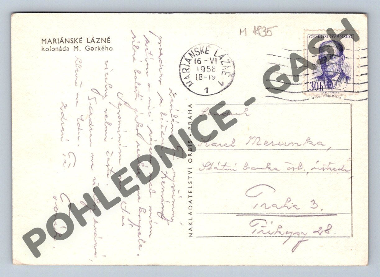 Pohlednice Mariánské Lázně kolonáda M Gorkého (M1835)