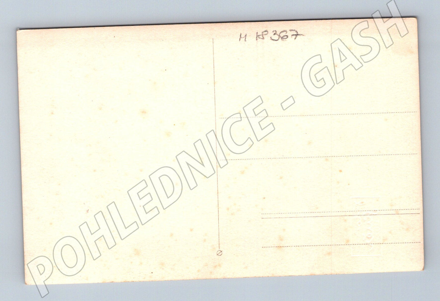 Pohlednice portrét muž a žena svatební (M18367)