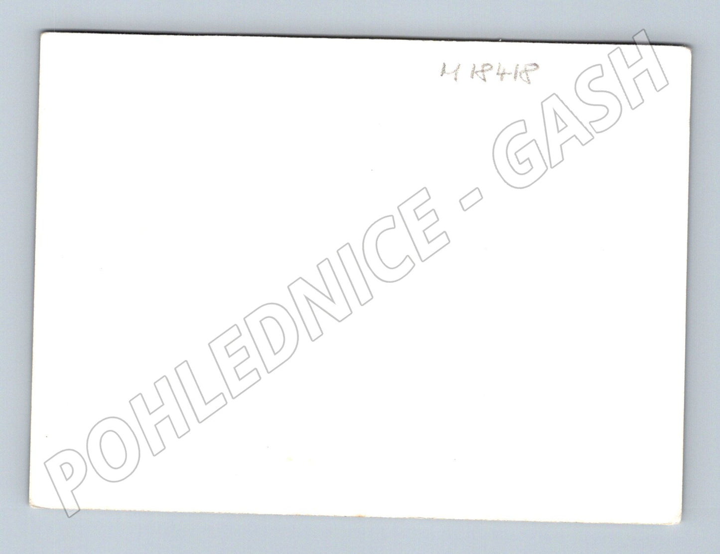 Pohlednice společenské posezení ČSR do 1950 (M18418)