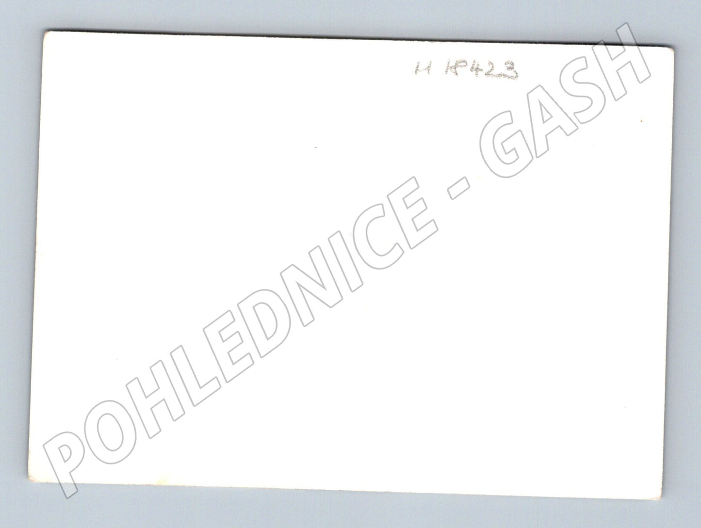 Pohlednice tančící pár společenský sál (M18423)