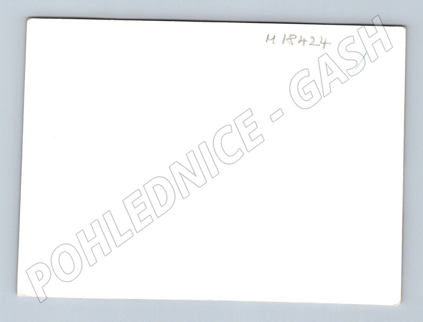 Pohlednice společenský tanec 60 70 léta (M18424)