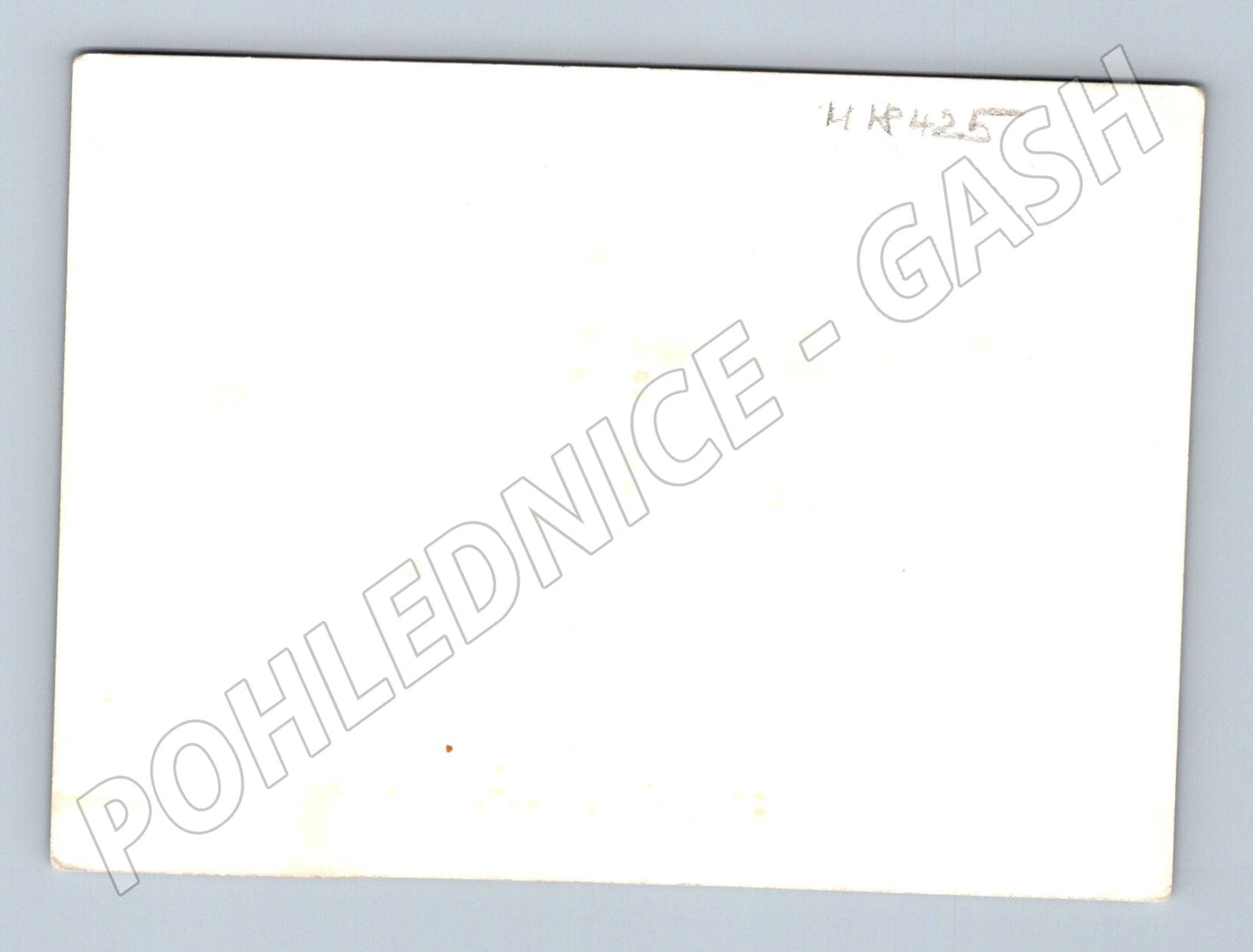 Pohlednice rodinné setkání 60 70 léta (M18425)