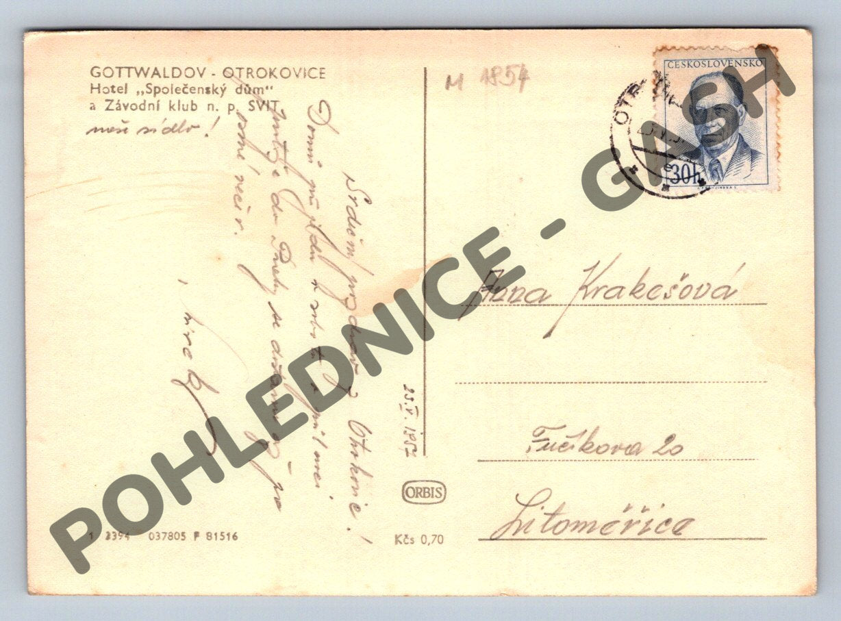 Pohlednice Gottwaldov Otrokovice Hotel Společenský dům Svit (M1854)