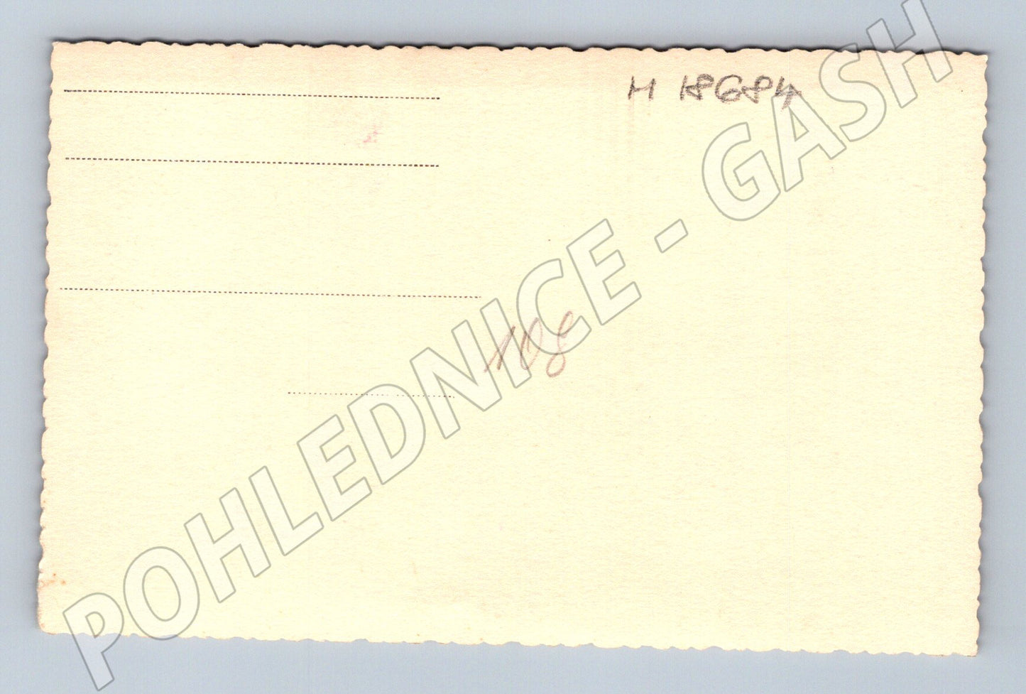 Pohlednice skupina osob před domem 1 pol 20 (M18684)