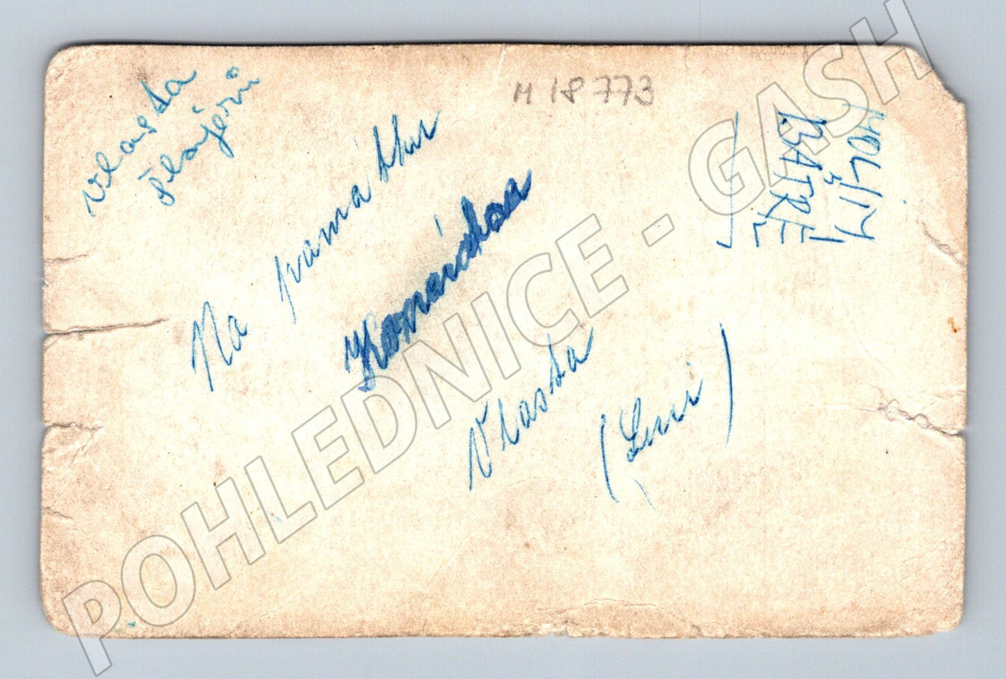 Pohlednice portrét mladé ženy věnování 1973 (M18773)