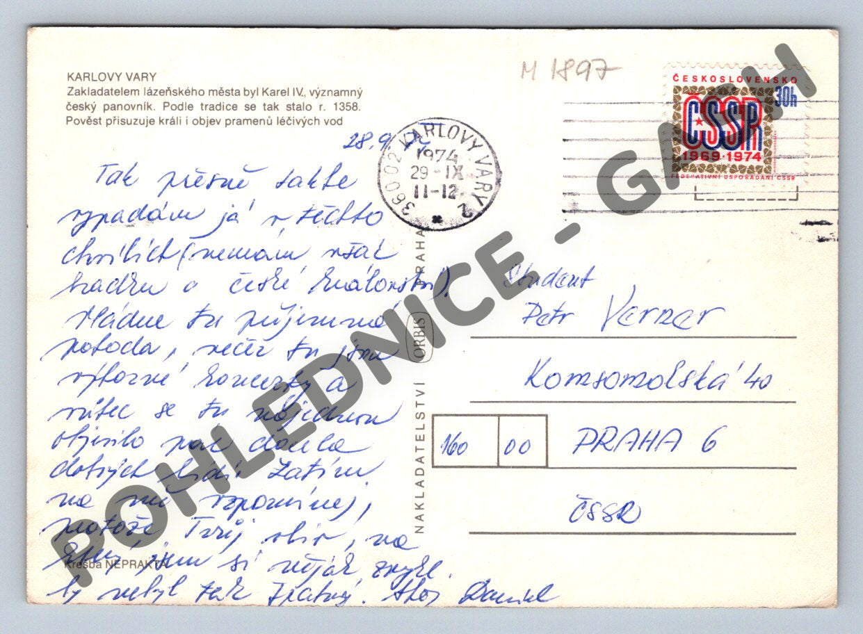 Pohlednice Karlovy Vary Karel IV malý formát 1974 (M1897)