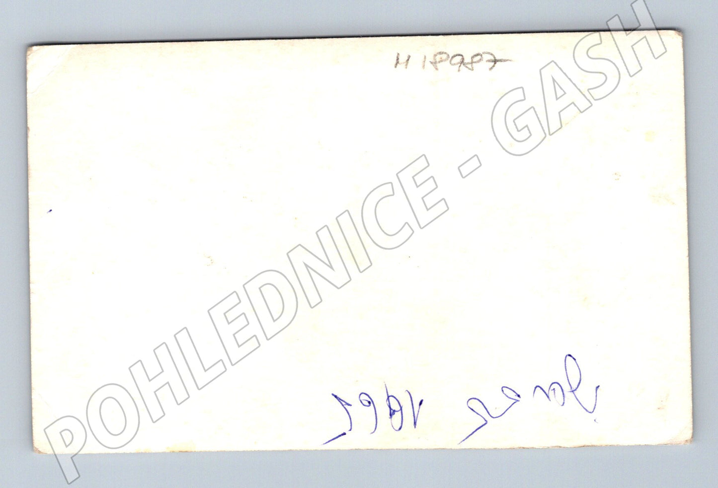 Pohlednice děti v kostýmech ČR 1947 (M18987)