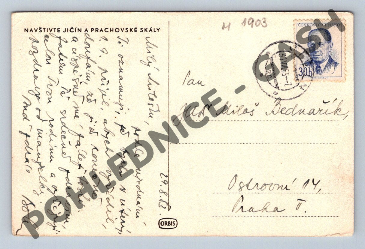 Pohlednice Jičín 650 let městem kresba věže 1952 PP (M1903)