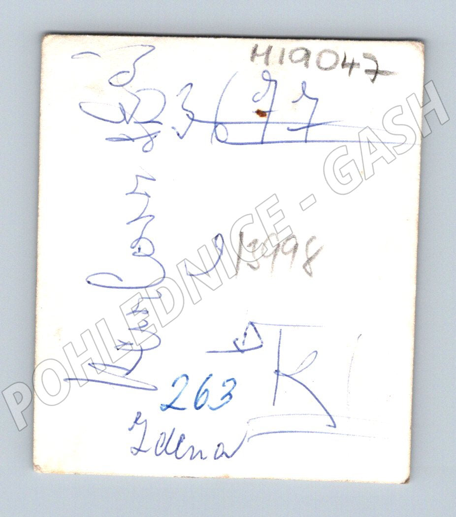 Pohlednice portrét mladé ženy 60 70 léta podpis (M19047)