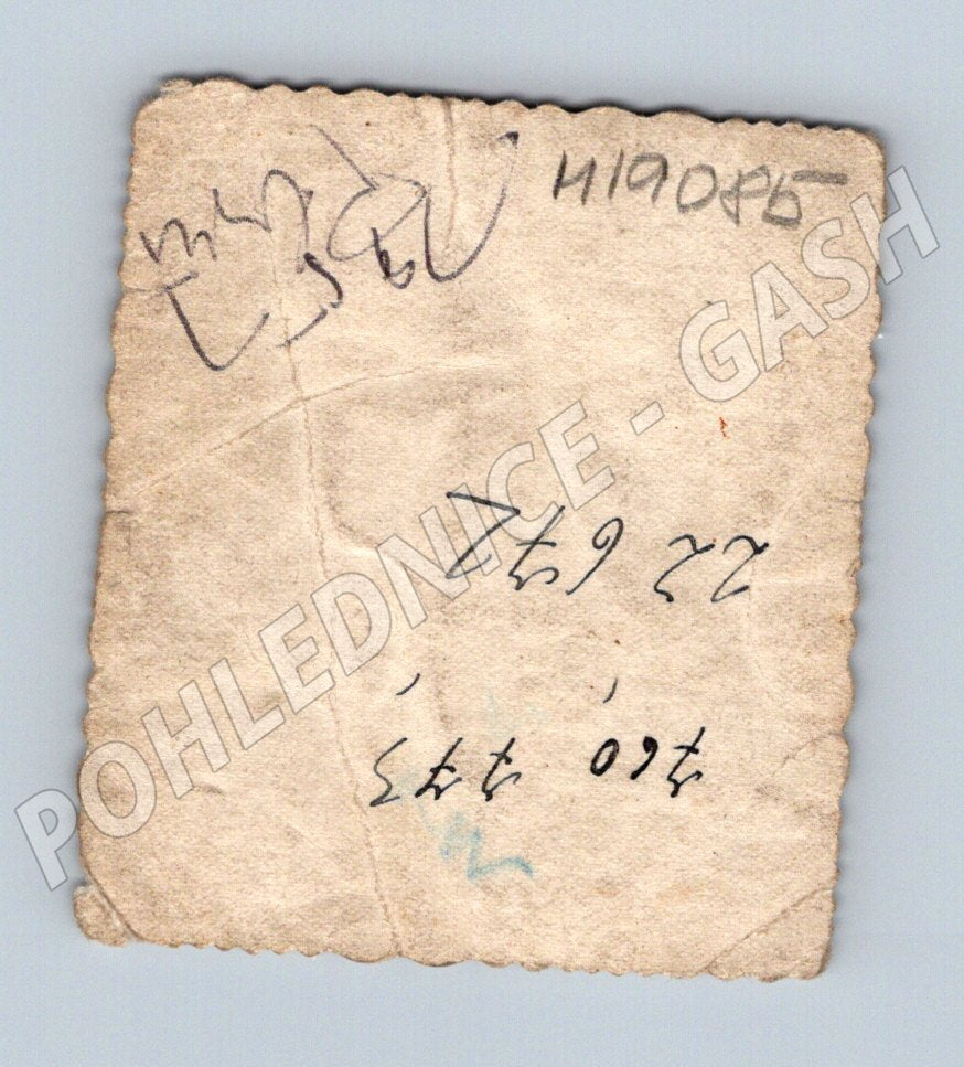 Pohlednice dítě 1951 malý formát ČR (M19085)