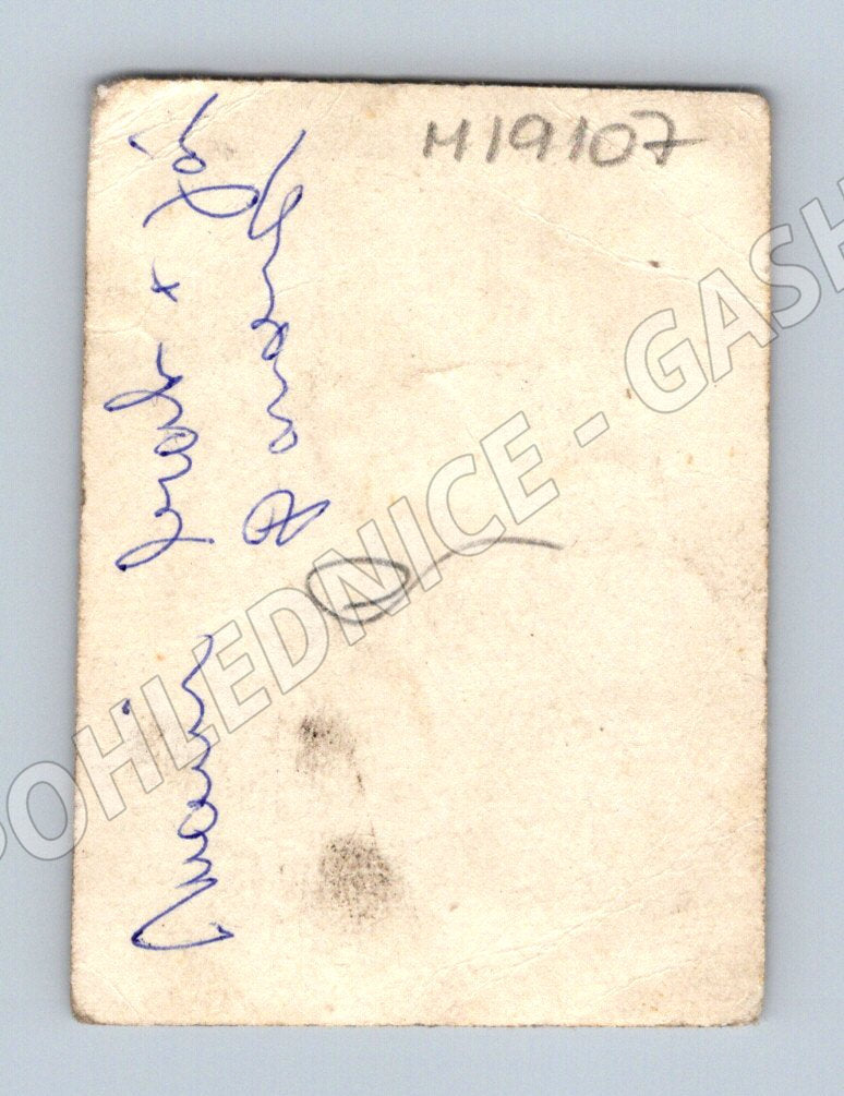 Pohlednice malý formát venkov žena dítě cca 1940s (M19107)