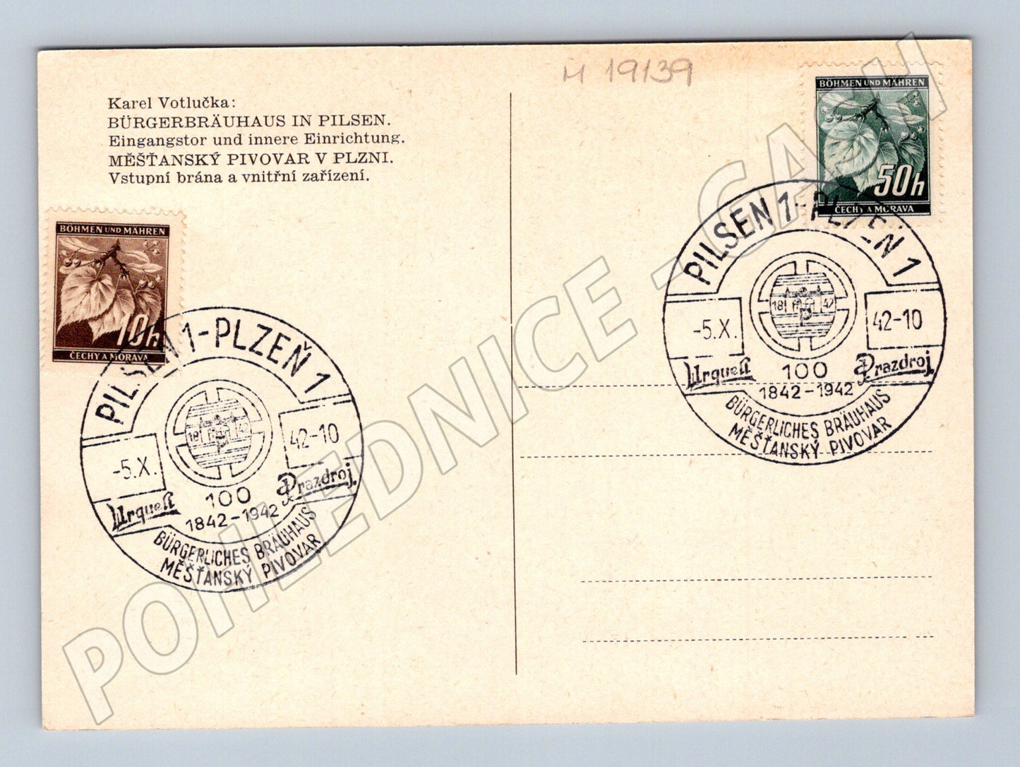 Pohlednice 100 let Měšťanského pivovaru Plzeň razítko známky (M19139)