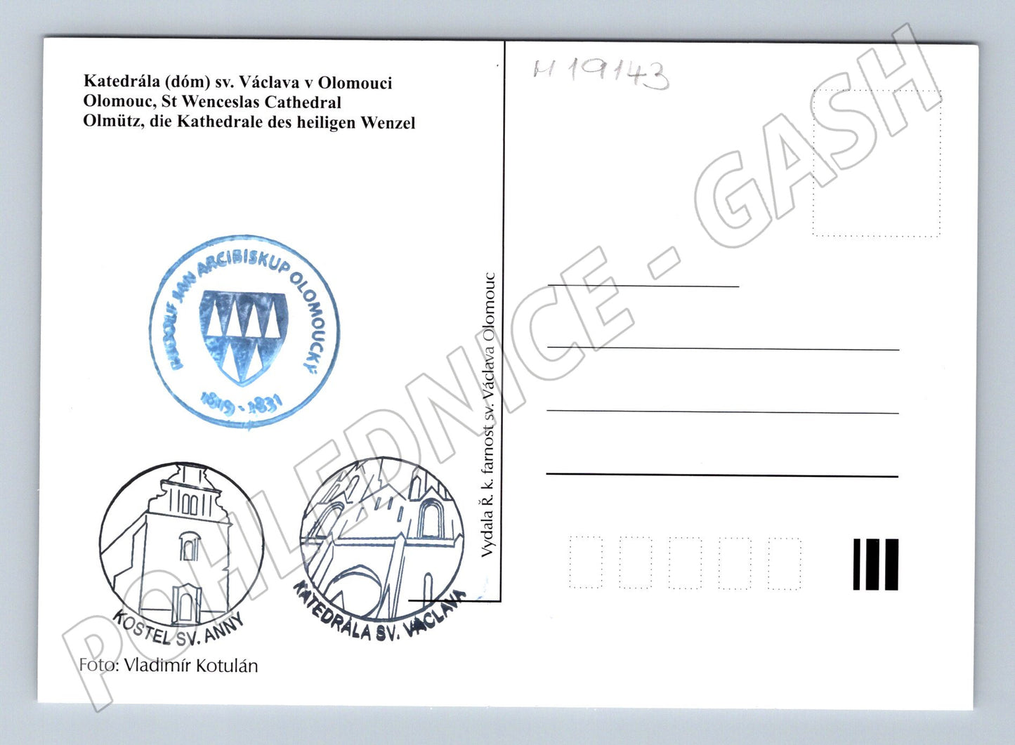 Pohlednice Olomouc Katedrála sv Václava interiér exteriér (M19143)