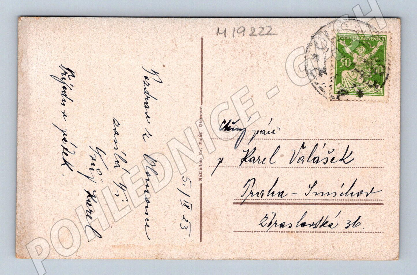 Pohlednice Olomouc Třída svobody barevná malý formát (M19222)