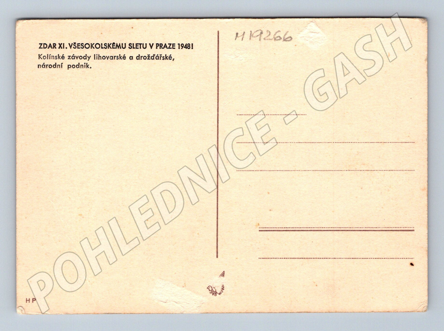 Pohlednice XI všesokolský slet Praha (M19266)