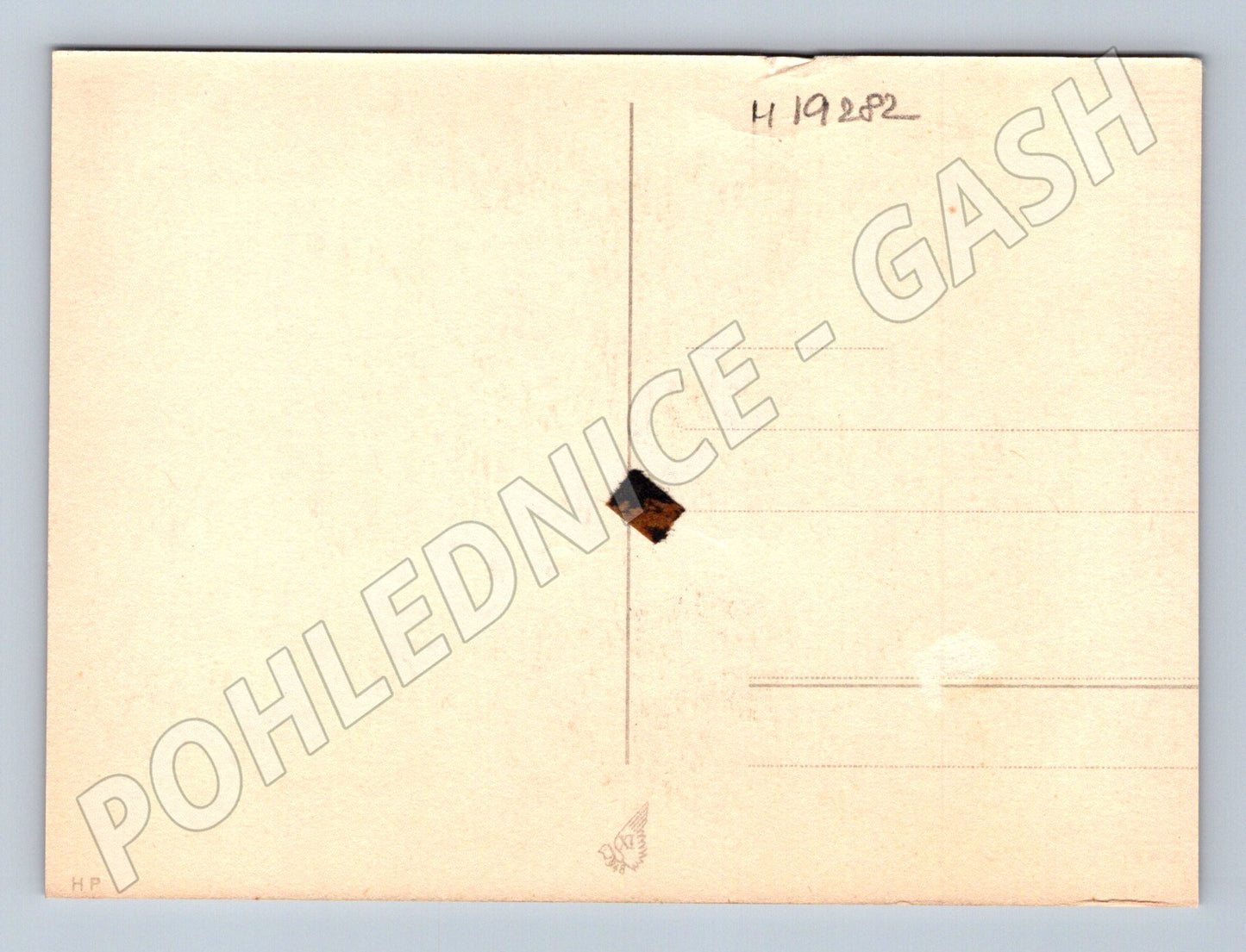 Pohlednice XI všesokolský slet Praha malý formát nepoužitá (M19282)