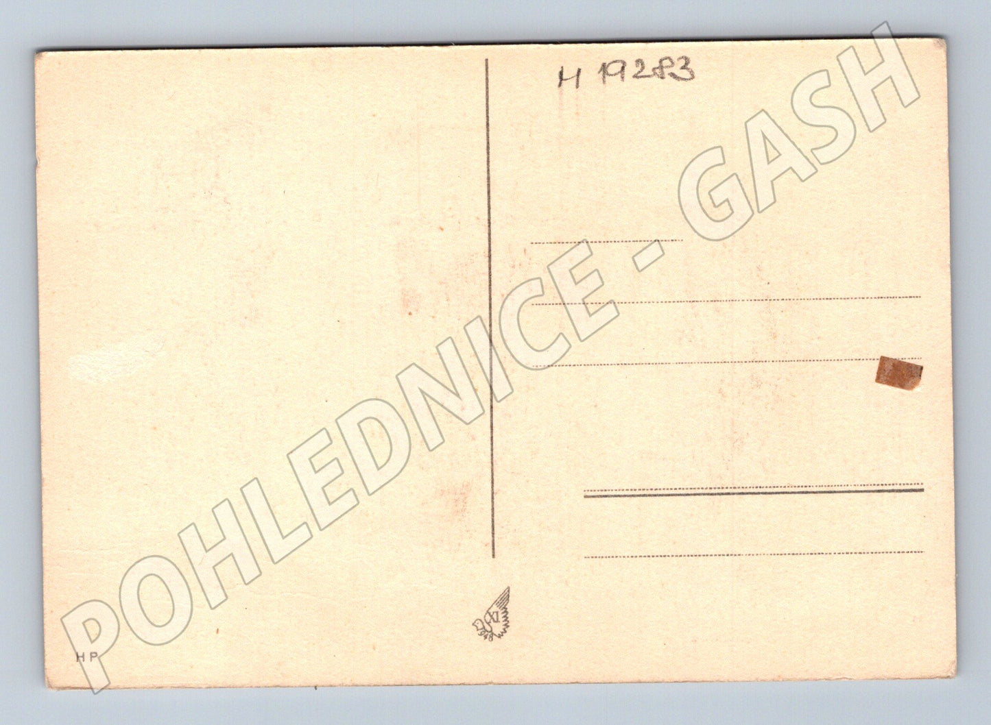 Pohlednice XI Všesokolský slet Praha 1948 malý formát (M19283)