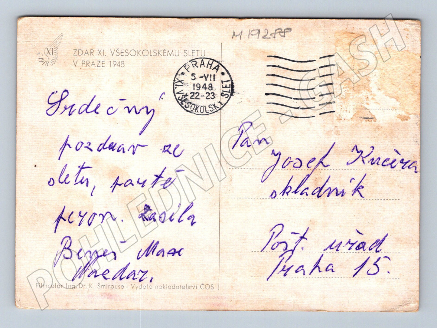 Pohlednice XI všesokolský slet Praha 1948 zaslaná (M19288)