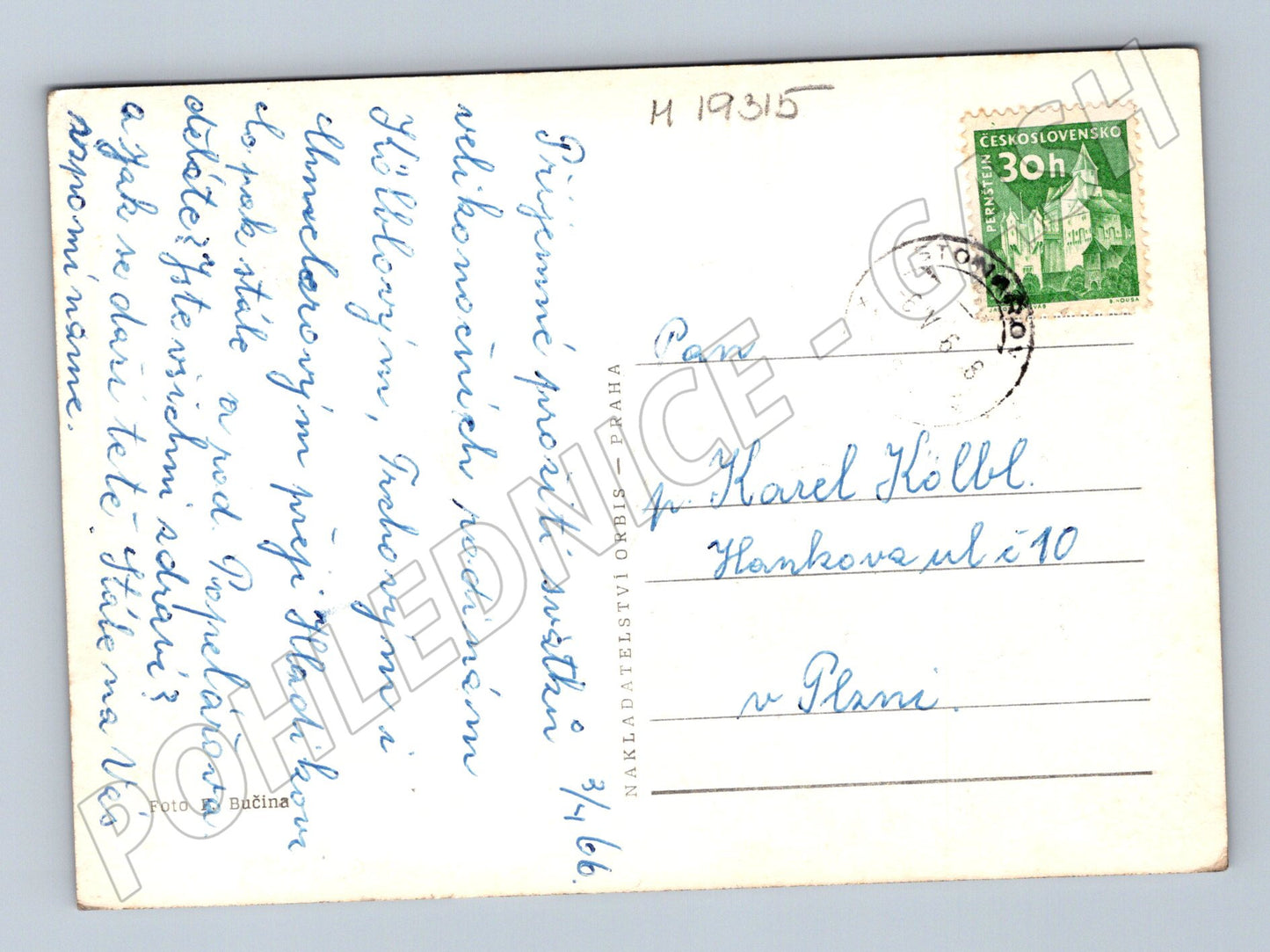 Pohlednice Veselé Velikonoce ČSR razítkovaná (M19315)