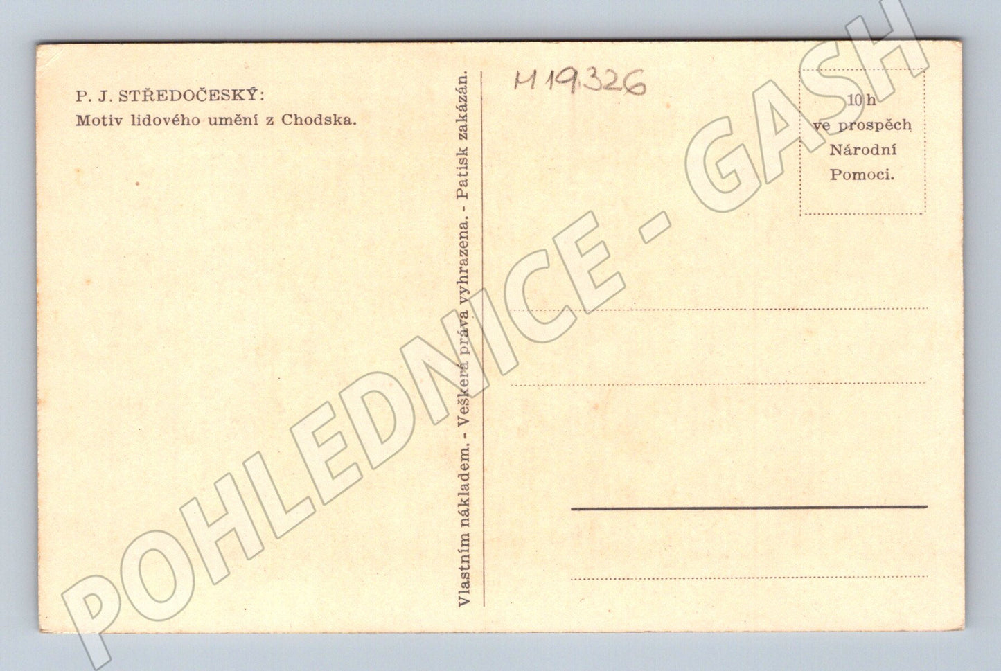 Pohlednice Velikonoční Chodsko lidové umění P.J. Středočeský (M19326)