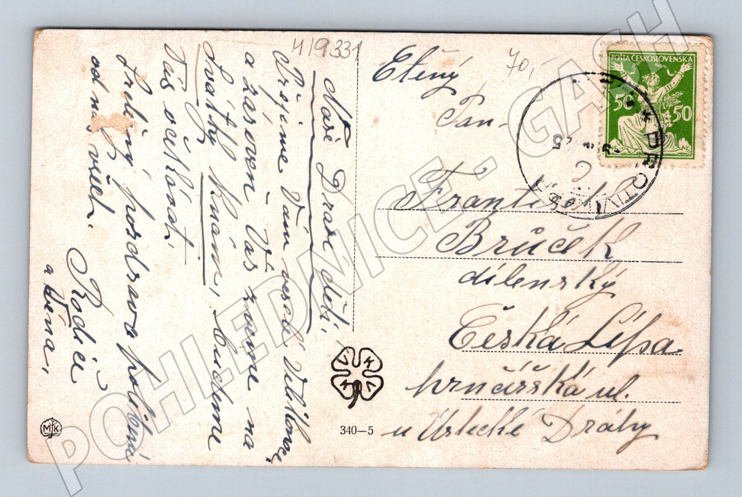 Pohlednice Starobylá velikonoční lidová tradice J Mukařovský (M19331)