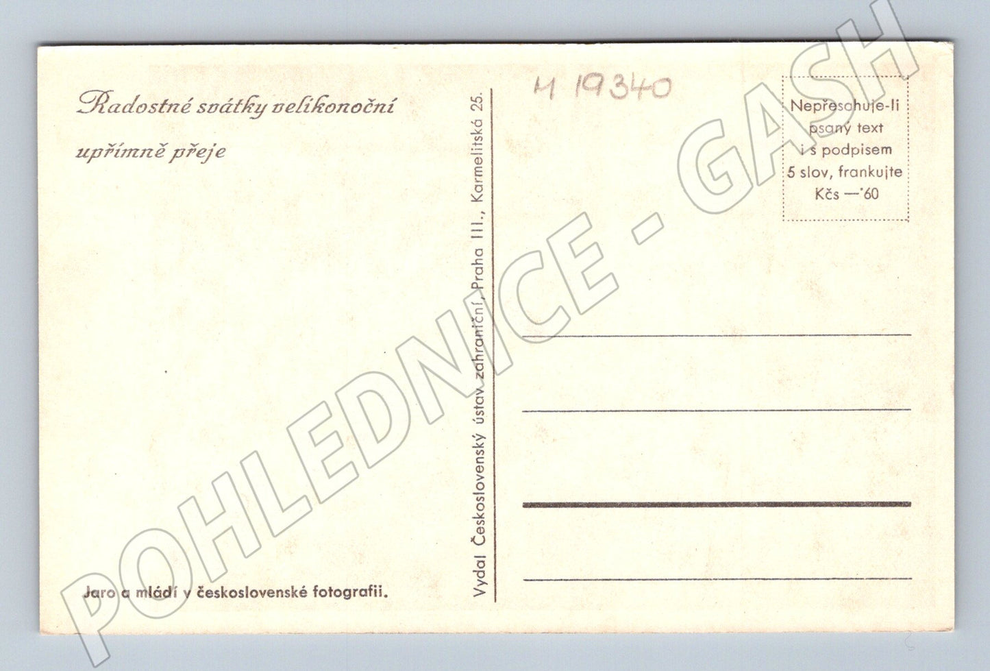 Pohlednice Velikonoční jaro mládí v československé fotografii (M19340)