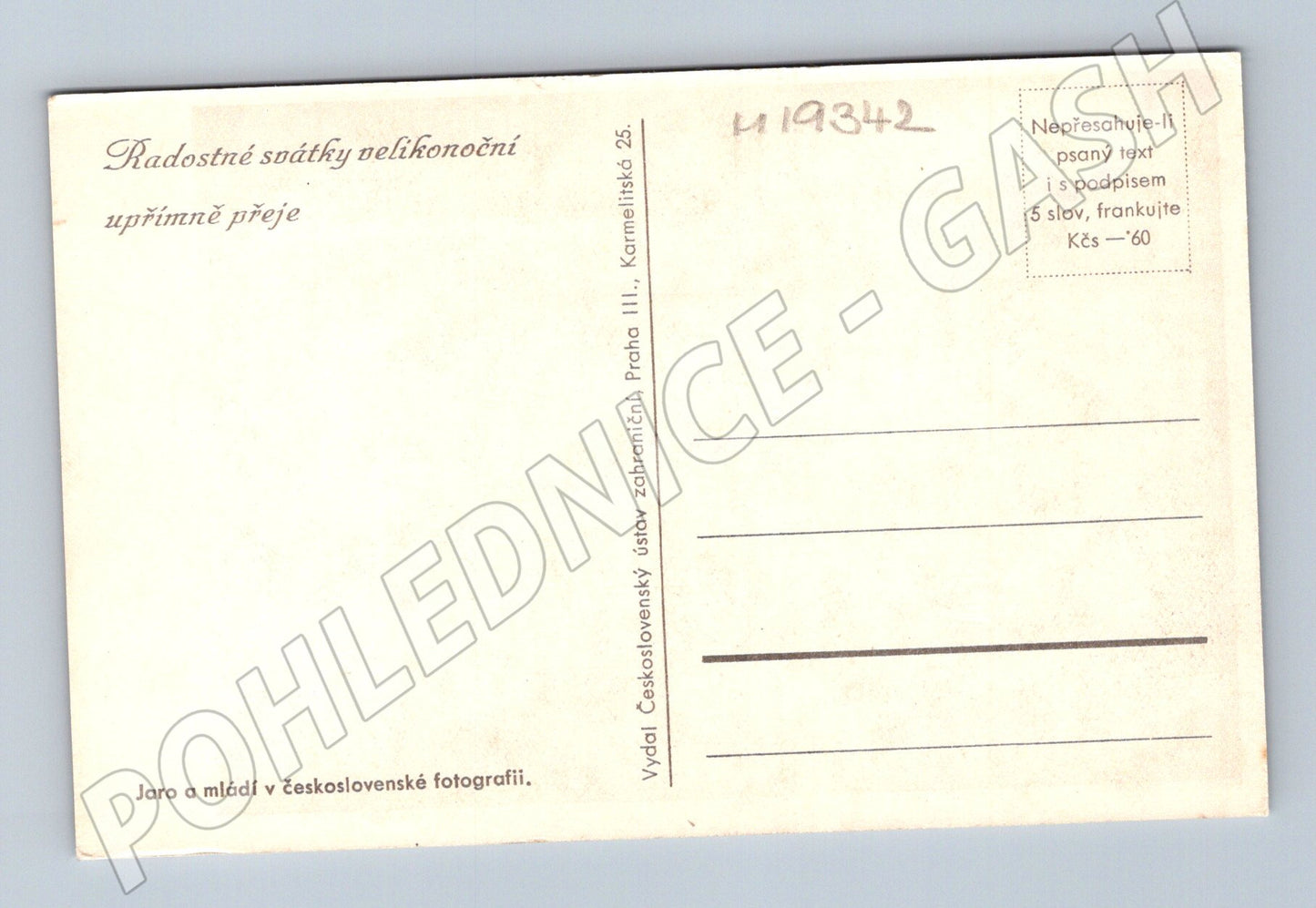 Pohlednice Velikonoční ukřižování černobílá Československo (M19342)