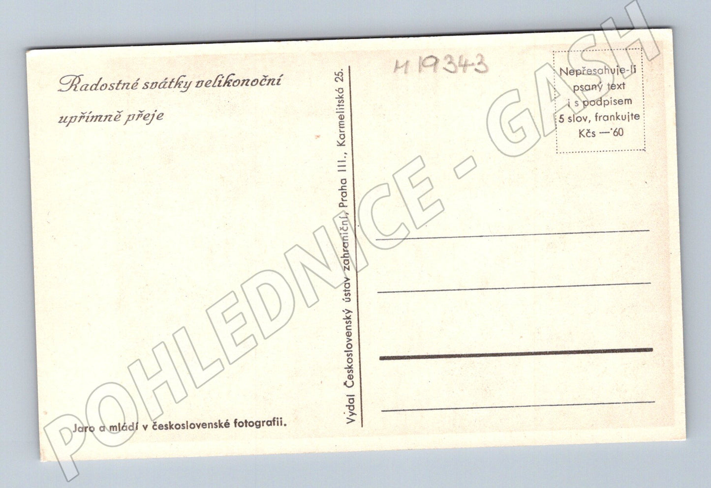 Pohlednice Velikonoční keramický koník květiny ČSR (M19343)